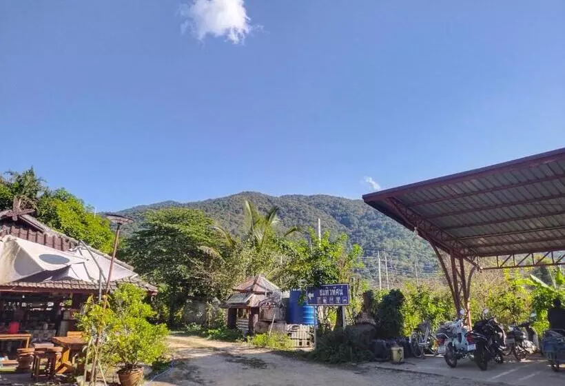 ペンション ต้นพร้าวรีสอร์ท Ton Prao Resort