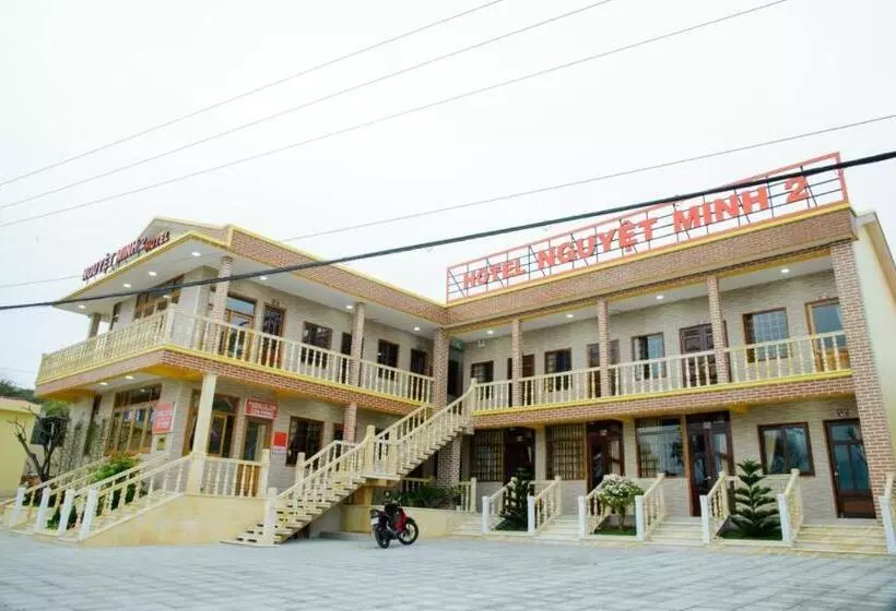 هتل Khách Sạn Nguyệt Minh2