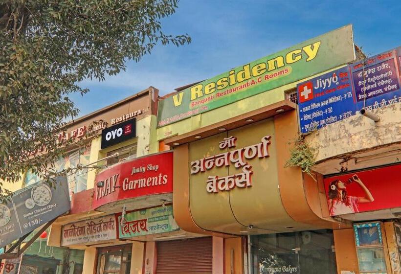 Hotel O V Residency