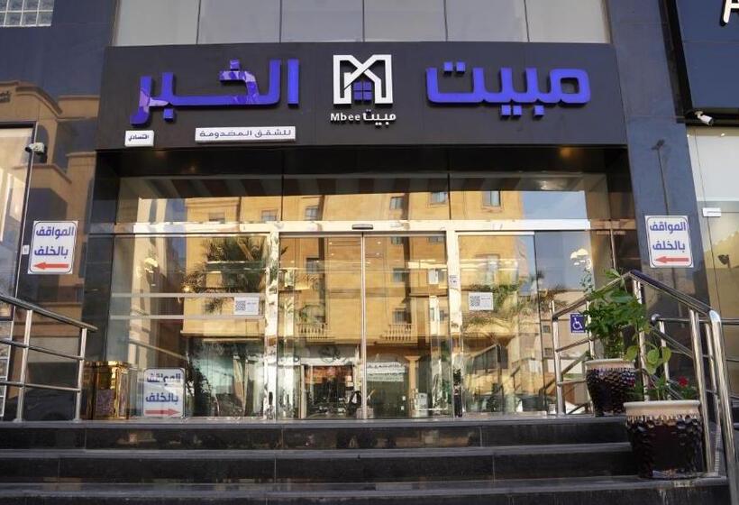 هتل Mabeet Al Khobar