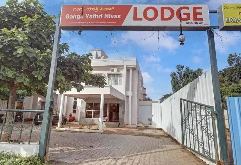 ホテル Spot On Ganga Yatri Nivas