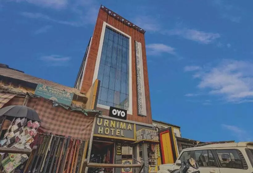 ホテル Super Oyo Flagship Purnima
