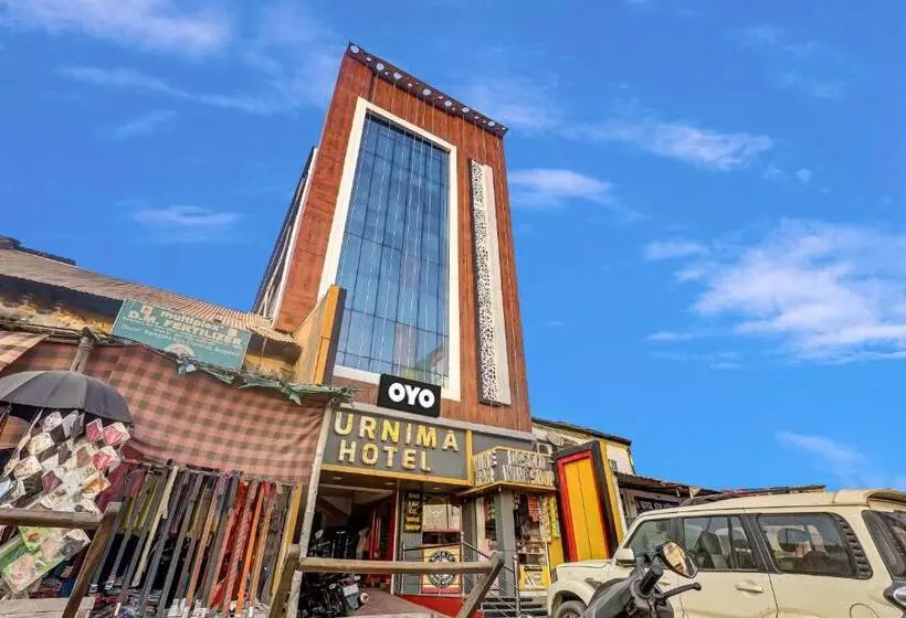 ホテル Super Oyo Flagship Purnima