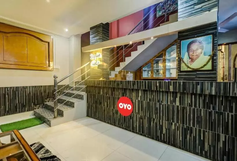 ホテル Super Oyo Flagship Purnima