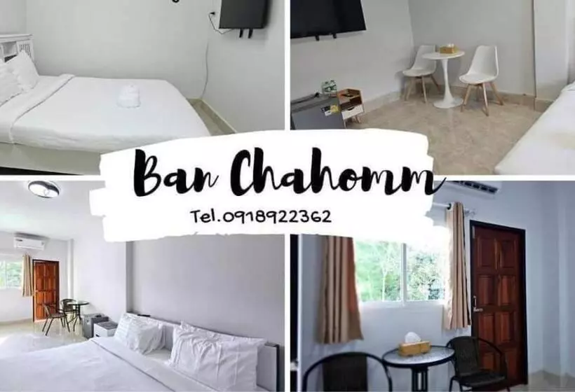 Majatalo Ban Chahomm Guesthouse
