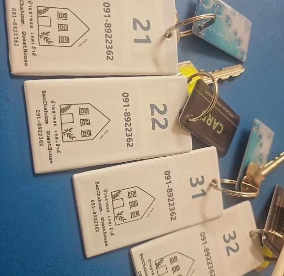 بنسيون Ban Chahomm Guesthouse