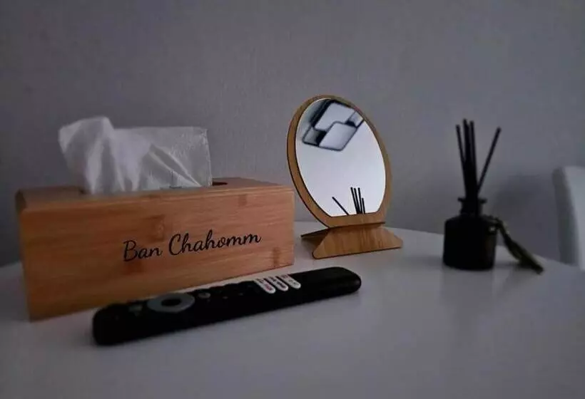 Majatalo Ban Chahomm Guesthouse