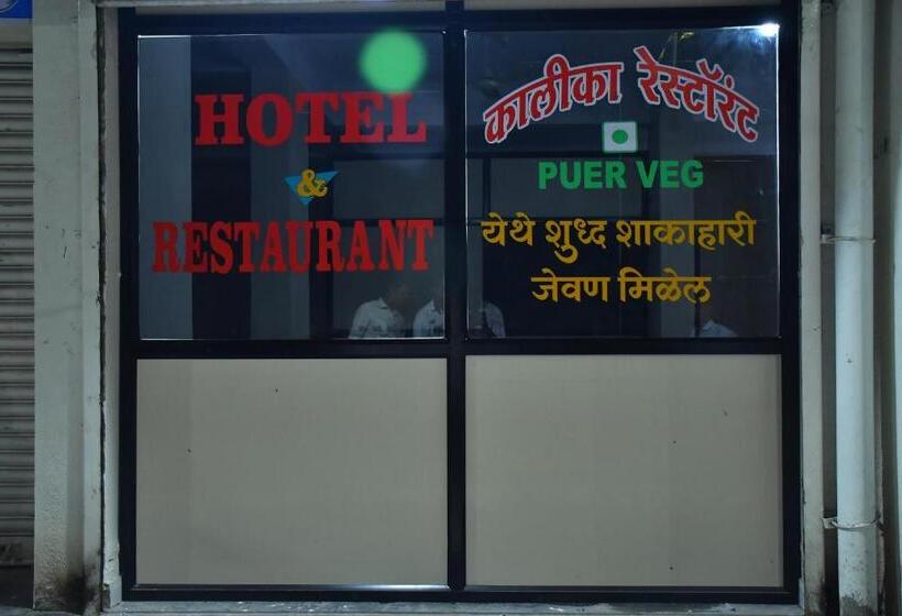 Hotel Kalika Residency