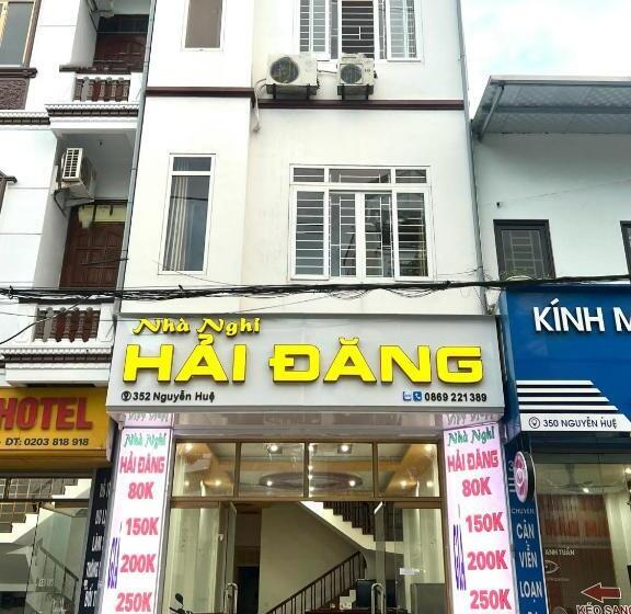 هتل Nhà Nghỉ Hải đăng   Hai Dang