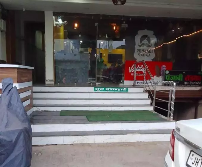 Hotel Satyendra