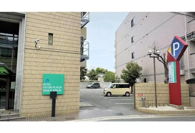 Aston Hotel Osaka Sakai   Vacation Stay 97559v
