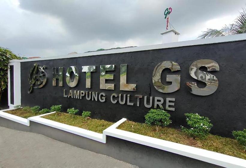 هتل Gs Lampung Culture Syariah