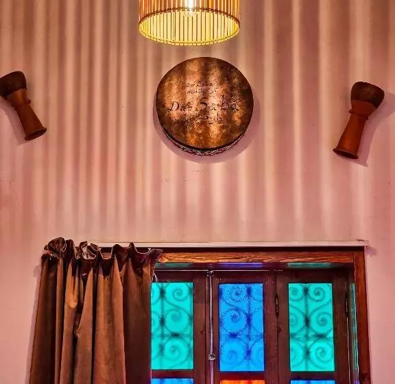 ریاض Dar Saba