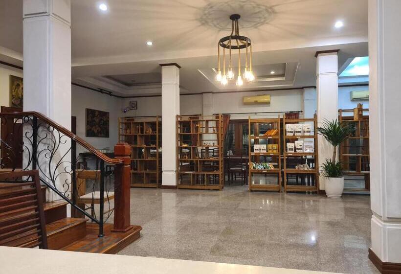 Vayakorninn Hotel โรงแรมไวยากรณ์อิน