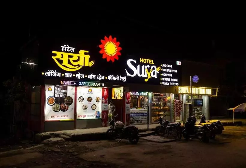 Hôtel Shree Datta