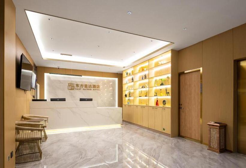 East Sacred Hotel Very Close To The Drum Tower And Nanluoguxiang Houhai Bar Very Close To The Bird