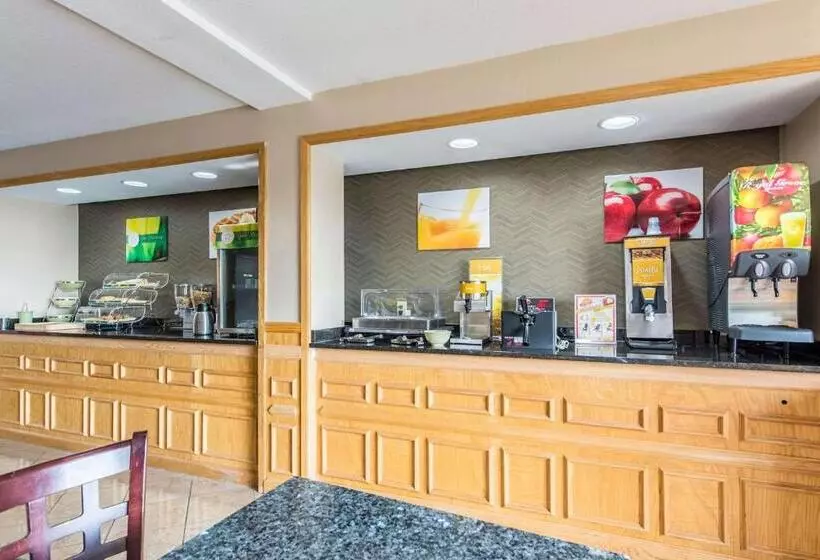 هتل Quality Inn & Suites University Area
