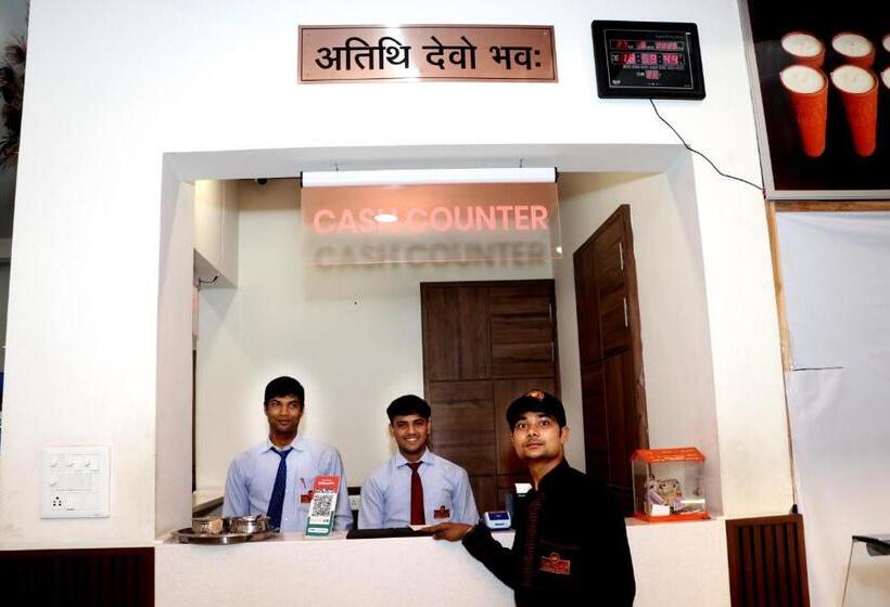 酒店 The Prince Highway