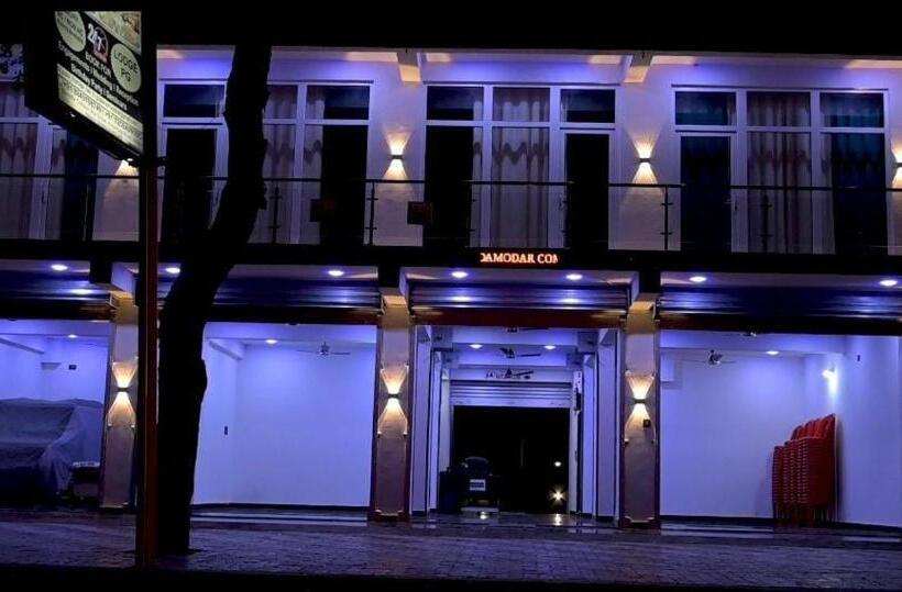 Hotel Gupta Marriage Hall And