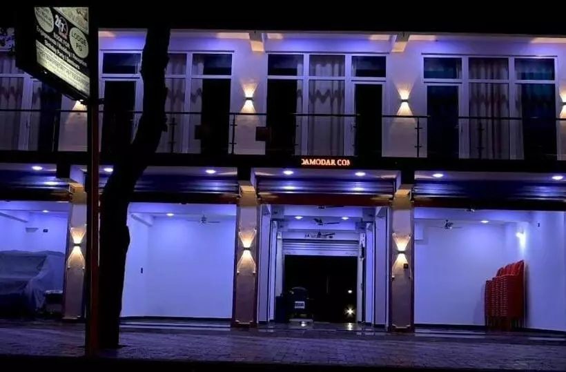 Hotelli Gupta Marriage Hall And