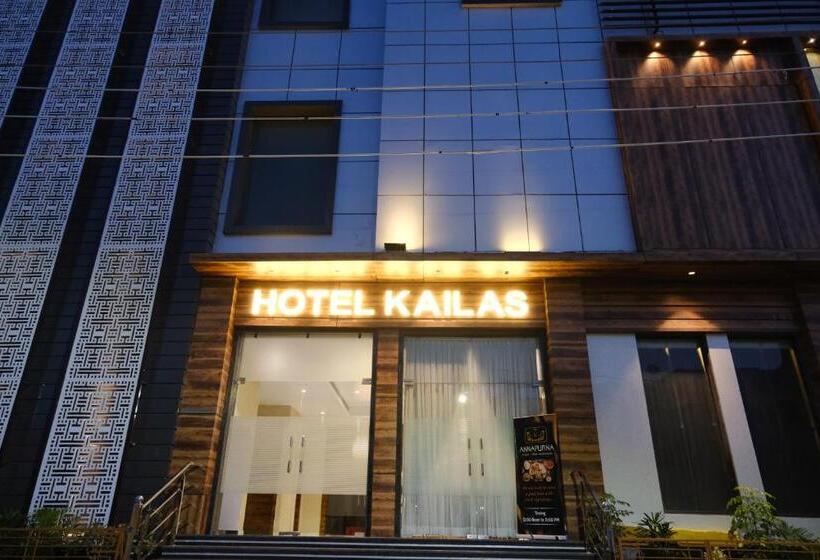 فندق Kailas
