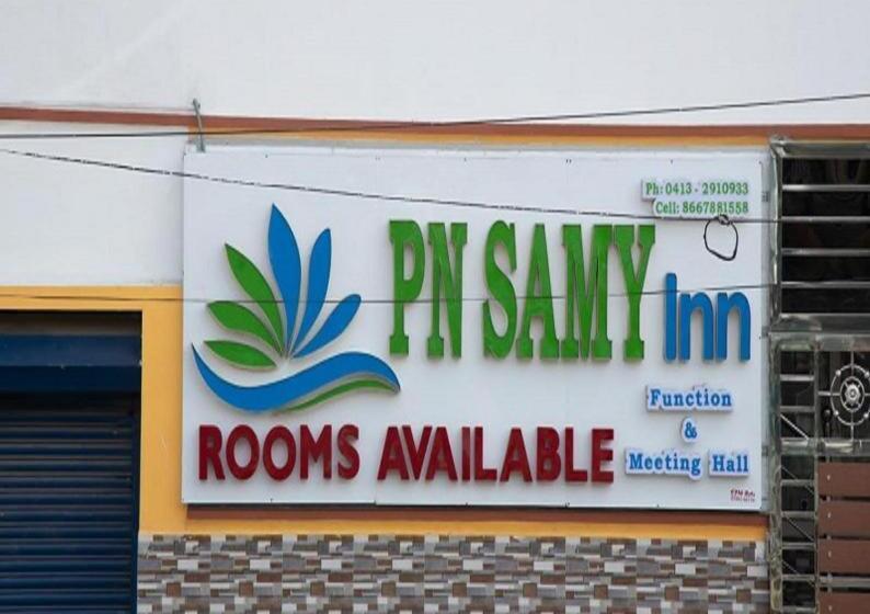 فندق Pn Samy Residency