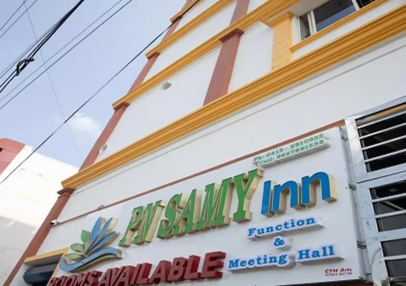 هتل Pn Samy Residency
