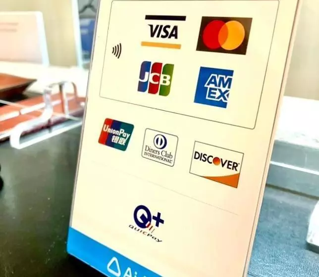 ホテル The Next Kanku