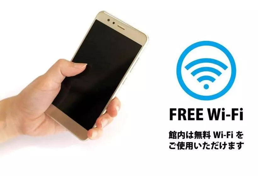 ホテル The Next Kanku