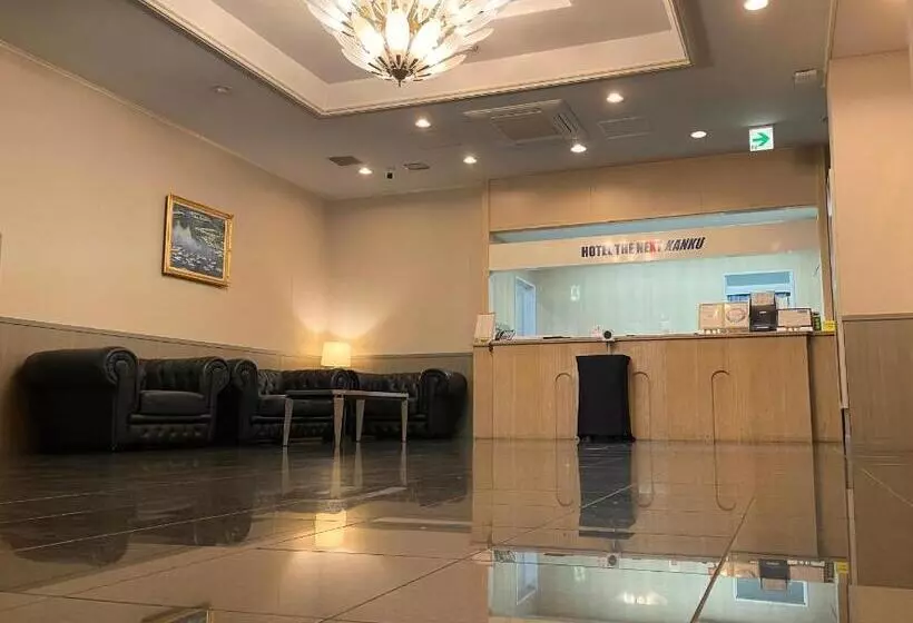 ホテル The Next Kanku