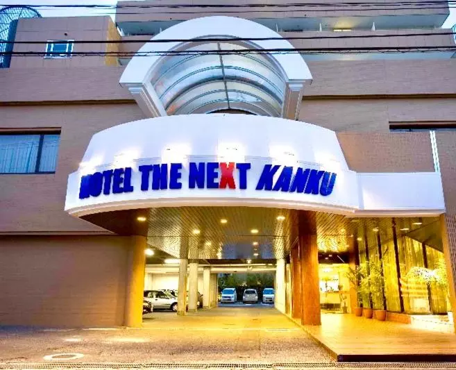 ホテル The Next Kanku