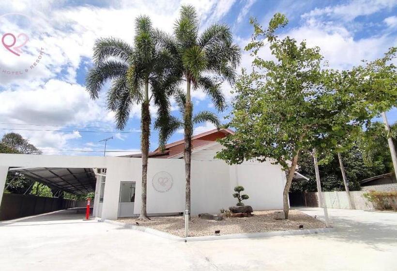 Motel P2 By Passion : พีทู รีสอร์ต วังรัก