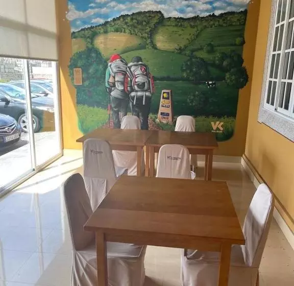 Pensión Goiriz Camino Norte