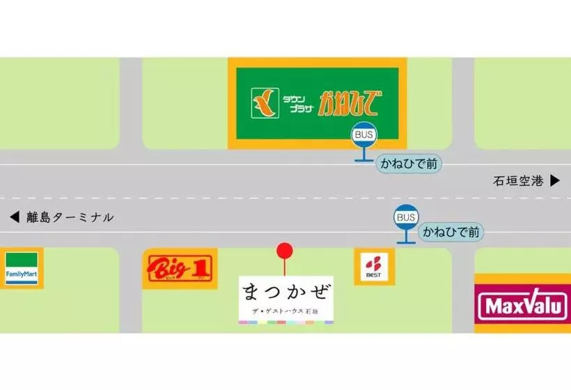 Majatalo Matsukaze The Guest House Ishigaki   Vacation Stay 62079v
