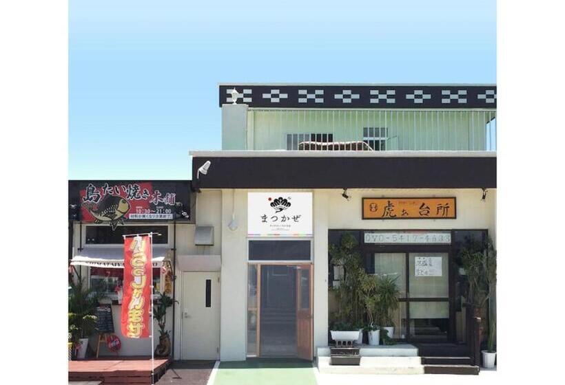 پانسیون Matsukaze The Guest House Ishigaki   Vacation Stay 62079v