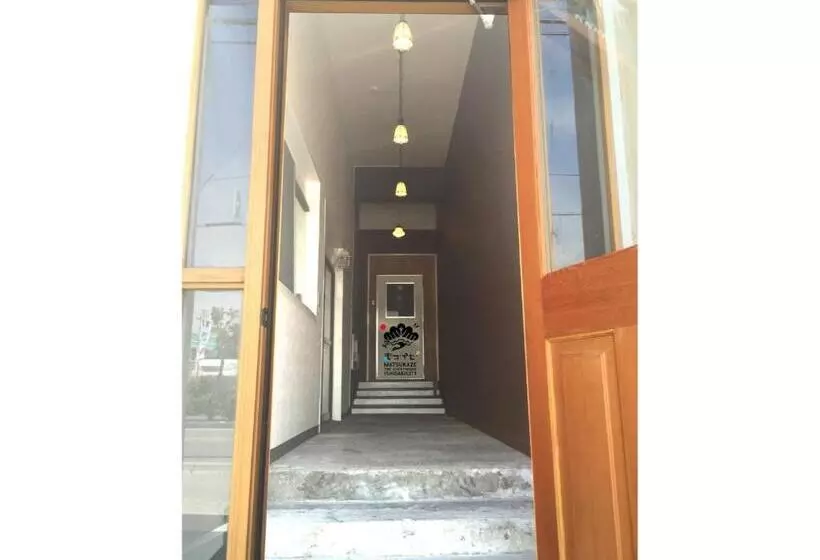 Majatalo Matsukaze The Guest House Ishigaki   Vacation Stay 62079v