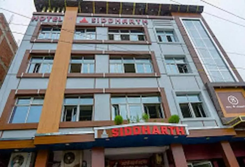 Siddharth Hotel, Pratapgarh