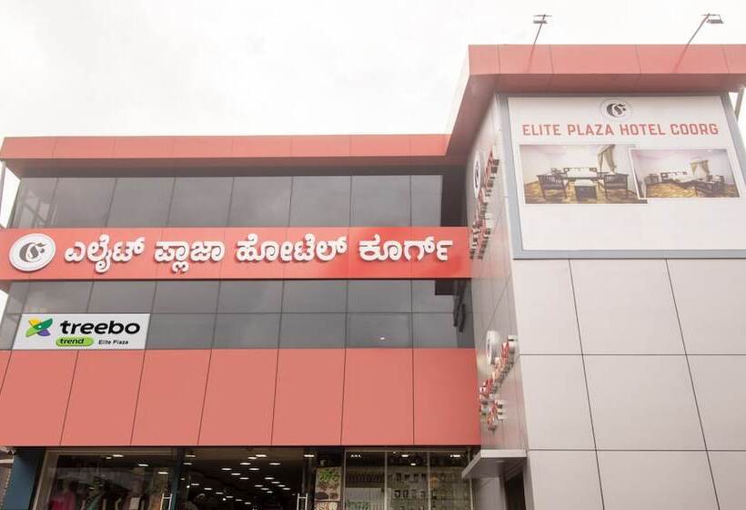 Hotel Treebo Elite Plaza, 700 Mtrs From Madikeri Fort
