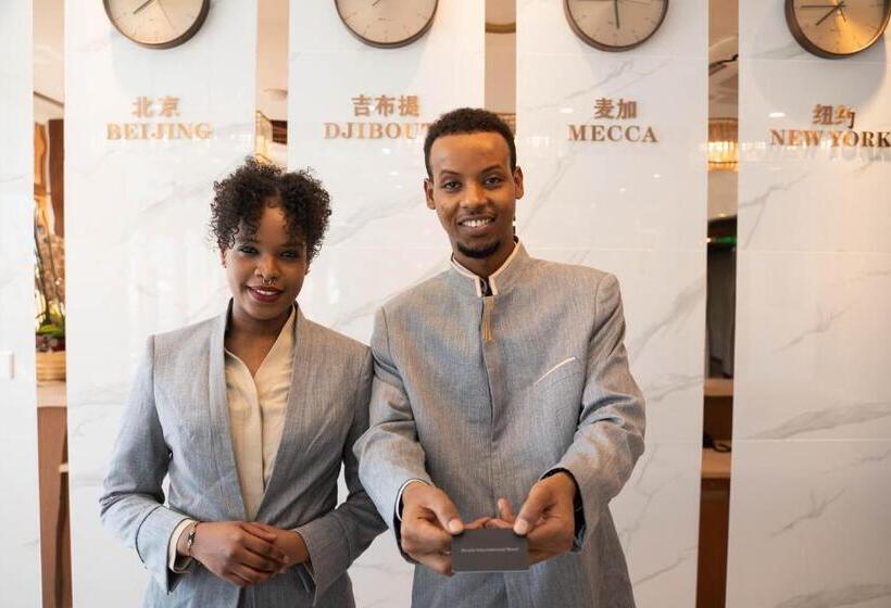 هتل Escale International