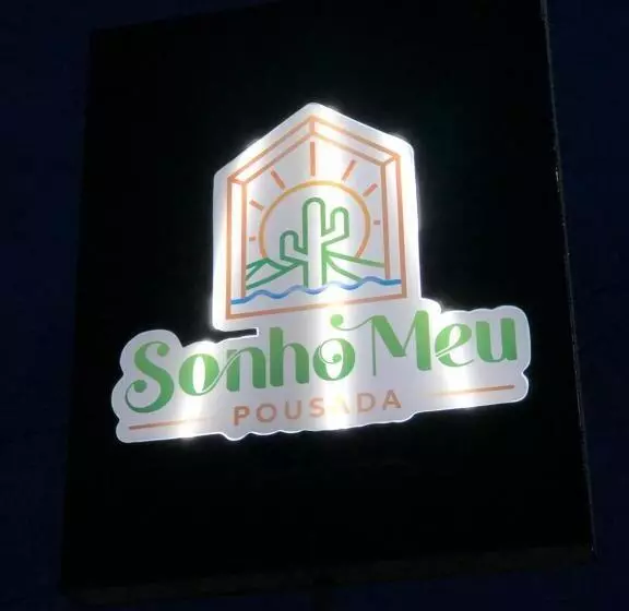 ペンション Pousada Sonho Meu