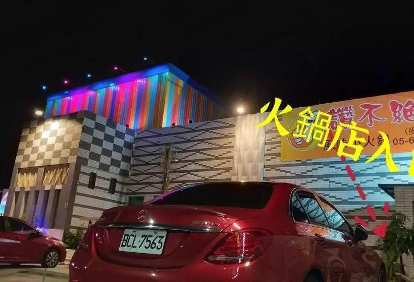 تختخواب و صبحانه Leading Inn 立鼎民宿
