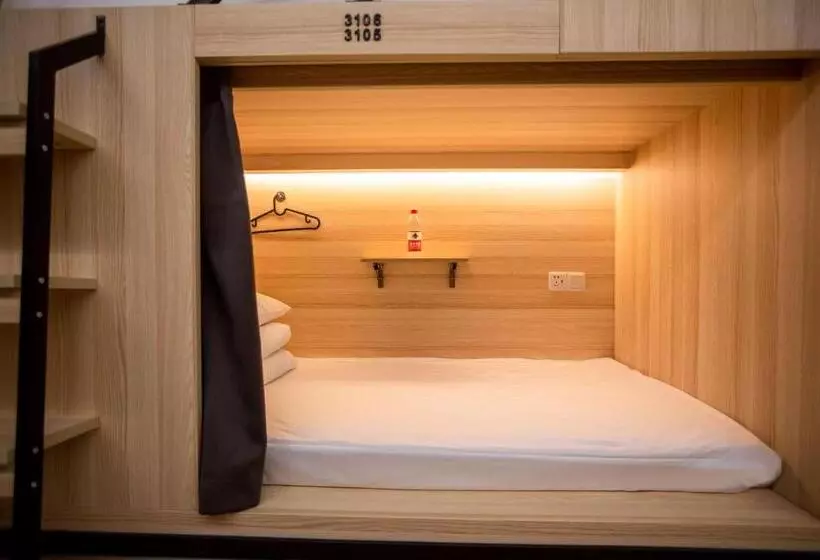 ベッドアンドブレックファースト Xi An Desti Youth Park Hostel Bell & Drum Tower