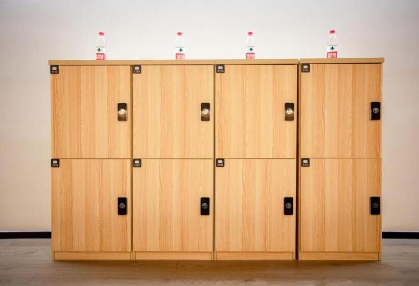 مبيت وإفطار Xi An Desti Youth Park Hostel Bell & Drum Tower