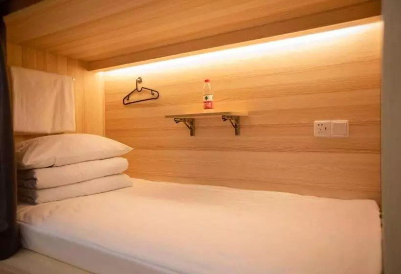 ベッドアンドブレックファースト Xi An Desti Youth Park Hostel Bell & Drum Tower