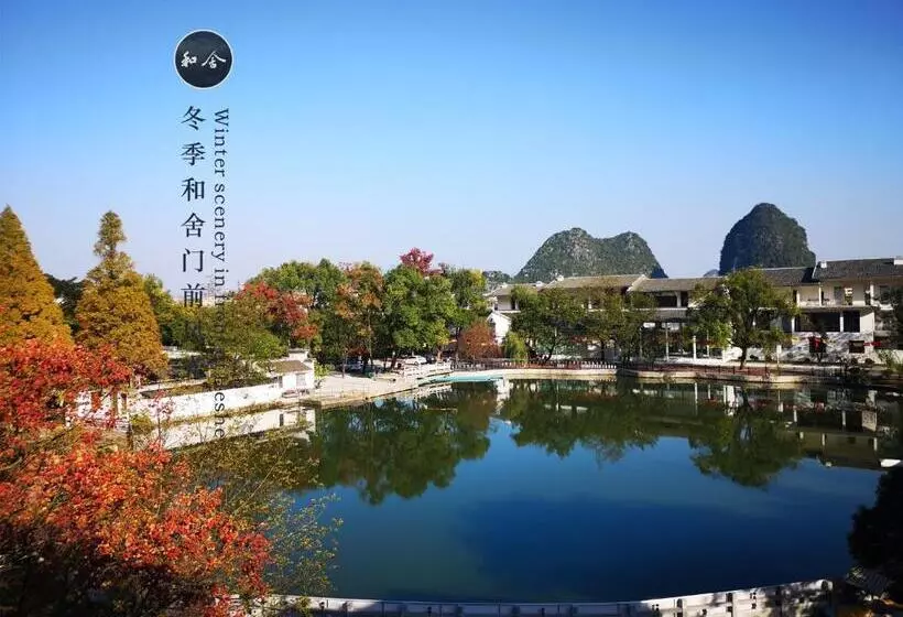 Hotelli Guilin Heshe Lakeside Resort