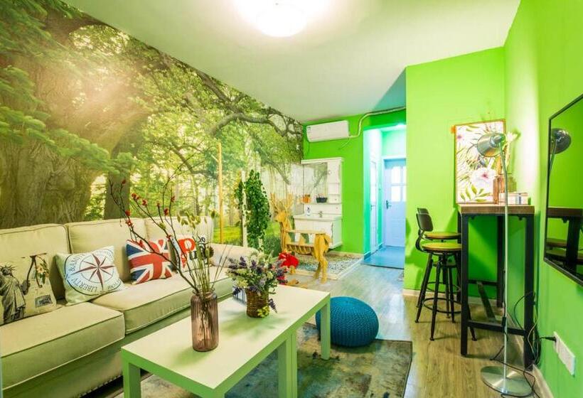 Hotel Jinan Lixia·quancheng Square·