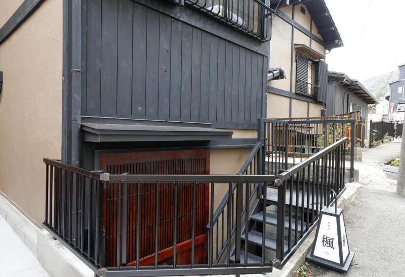 Pansiyon 貸別荘 楓 Fū  有馬