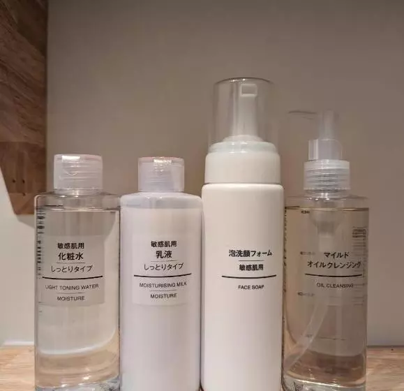 پانسیون 貸別荘 楓 Fū  有馬