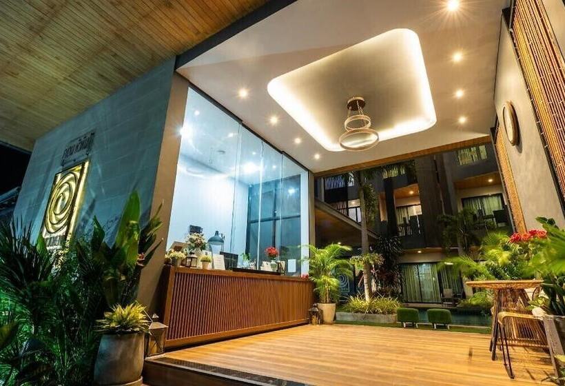 هتل Guuden Huahin