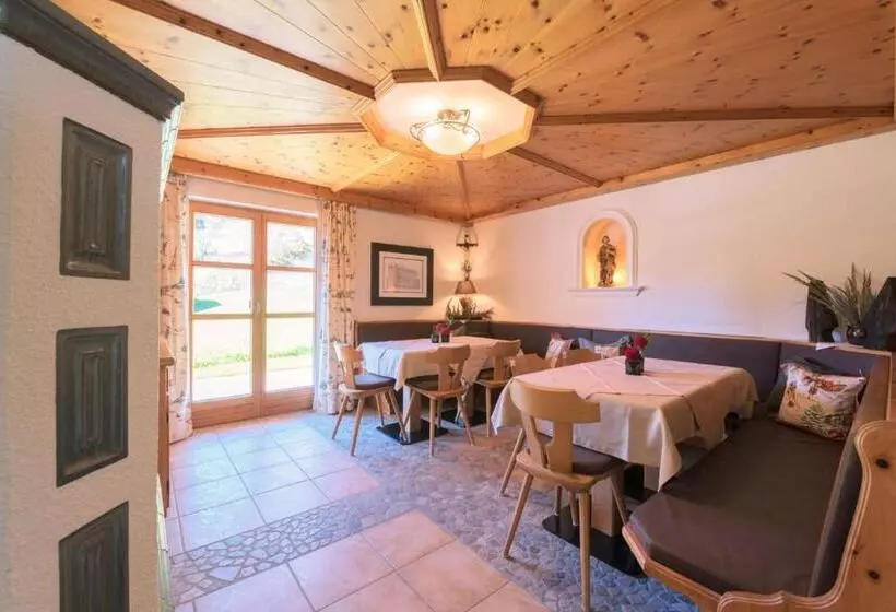 ペンション Haus Herrawald